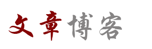 天下快訊